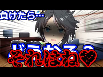 【ウマ娘】突如始まった圧倒的に不利すぎるフジゲームのペナルティでどんどんゲノム一色に染め上げられる鈍感トレーナーの末路