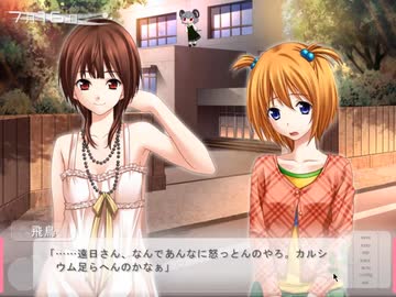 失恋レイプ！彼氏と化した先輩　part20