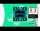 【譜面確認用】Healing Vision (BDP)【DDR】