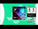 【譜面確認用】I/O (BDP)【DDR】