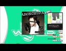 【譜面確認用】I'm an Albatraoz (BDP)【DDR】