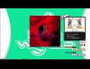 【譜面確認用】HYSTERIA (BDP)【DDR】