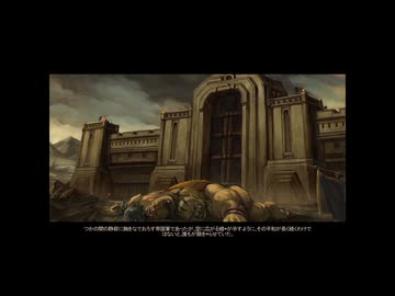 【実況】パズルクエスト ～アガリアの騎士～ #15