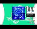 【譜面確認用】I'm gonna get you! (BDP)【DDR】