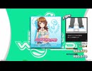 【譜面確認用】Invisible rain (BDP)【DDR】