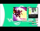 【譜面確認用】Pink Rose (BDP)【DDR】