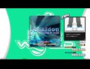 【譜面確認用】Poseidon (kors k mix) (BDP)【DDR】