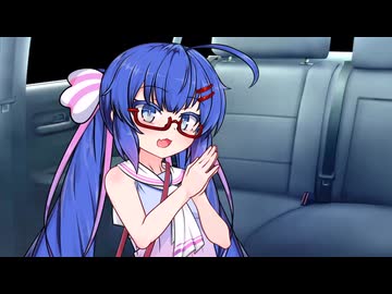 【VOICEROID劇場】陰謀に巻き込まれるウナ
