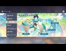 【原神】まったり原神【3/6 風を捕まえる帰郷者①】