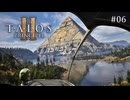 【実況】 文系女子の再び挑むパズルゲー part.6【The Talos Principle2】