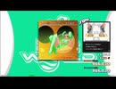 【譜面確認用】Try 2 Luv.U (BDP)【DDR】