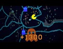 パックマンinデススト2 - スコア1300 [WR]