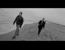 U2 - All I Want Is You