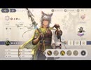 【鈴蘭の剣】まったり鈴蘭の剣【3/7 イギー 育成】
