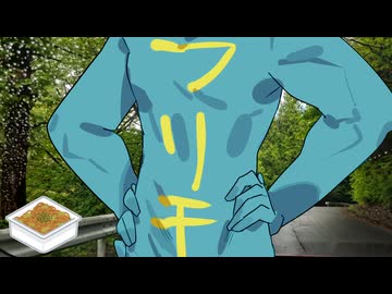 【雑談車載】ニコニ広告チケット有効期限のこと【四輪車載】