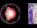 260308-1525 (カレスコマスターはクリアできるのか? 3-3)