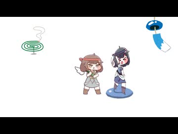 【合作単品】扇風機パトラ