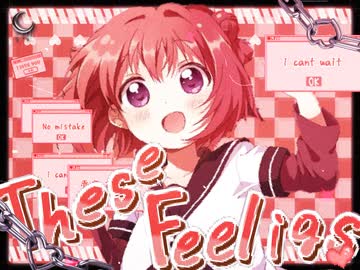 I Can't Wait  (feat. Akarin)