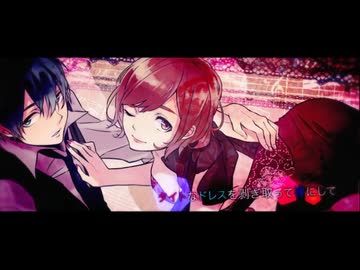 (初音ミク 鏡音レンappend)on the rocks(VOCALOIDカバー)