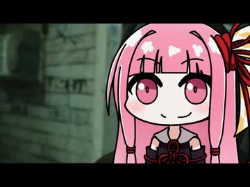 エミネムさんがボイロ被り部について教えてくれるようです