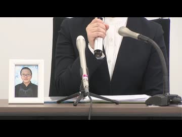 「顧問は息子を『排除』することで追い詰めた」部活動でいじめ　自殺した生徒の母親が法廷で訴え　学校側は”訴えの棄却”求める　福岡地裁