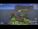 ドラゴンクエストビルダーズ 実況プレイ16