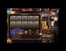 千年戦争アイギス　格安でスキルレベルMAX10のイベユニをスキルMAXコストMAXレベル80にする方法