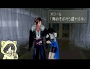 自由気ままにファイナルファンタジー8実況プレイ #4-4
