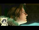 自由気ままにファイナルファンタジー8実況プレイ #4-5