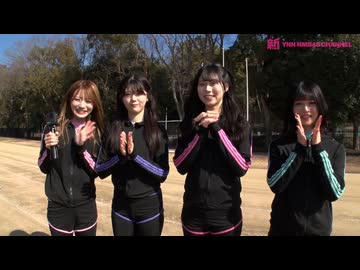 GSGK29 現地集合現地解散 #2