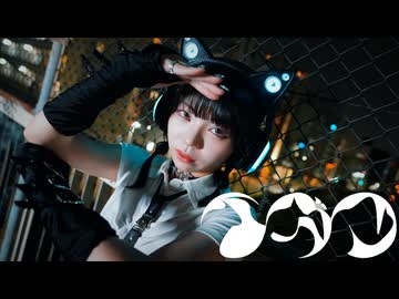 「イガク」 / 澤村光彩【歌ってみた】