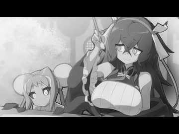 【炎姫】玲玲と対話する（ネタバレ注意）