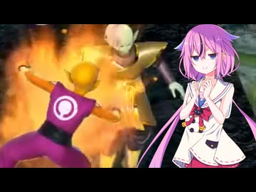 【ドラゴンボールザブレイカーズ】ヒメちゃんの人類殲滅戦 #358