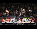 2026/3/3　GLORIOUS GATE 2026(後楽園ホール)その6