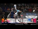 2026/3/3　GLORIOUS GATE 2026(後楽園ホール)その7
