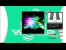【譜面確認用】D2R (BDP)【DDR】