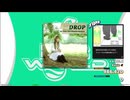 【譜面確認用】DROP (BDP)【DDR】