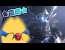 脳を焼かれたスターマンが行くおおむね初見ロードトリップ #4【カービィのエアライダー】
