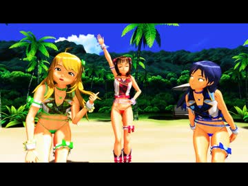 リク対応【MMDアイマス】ちょw マジww 無理www　春香＆千早＆美希　【紳士向け】