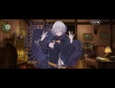 【FGO】マイ・カインド・オブ・アブダクション（第1節「ふたりのモレー」）29