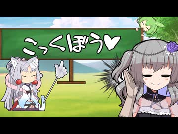 えっちなことばか占ってもらうイタコさん_七十六語目