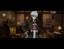 【FGO】マイ・カインド・オブ・アブダクション（第1節「ふたりのモレー」）35