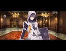 【FGO】マイ・カインド・オブ・アブダクション（第1節「ふたりのモレー」）17