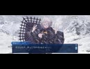 【FGO】マイ・カインド・オブ・アブダクション（第1節「ふたりのモレー」）7