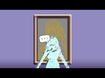 【投げられた単語でなんか作る】昇華【ガラスペン】