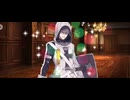 【FGO】マイ・カインド・オブ・アブダクション（第1節「ふたりのモレー」）20