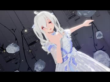 【MMDカメラ】はぐ【弱音ハク】