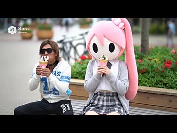 拓也さんとぴのっちの休日