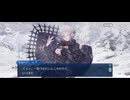 【FGO】マイ・カインド・オブ・アブダクション（第1節「ふたりのモレー」）12
