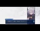 【FGO】マイ・カインド・オブ・アブダクション（第1節「ふたりのモレー」）13 (1)